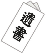 �⌾�C���[�W